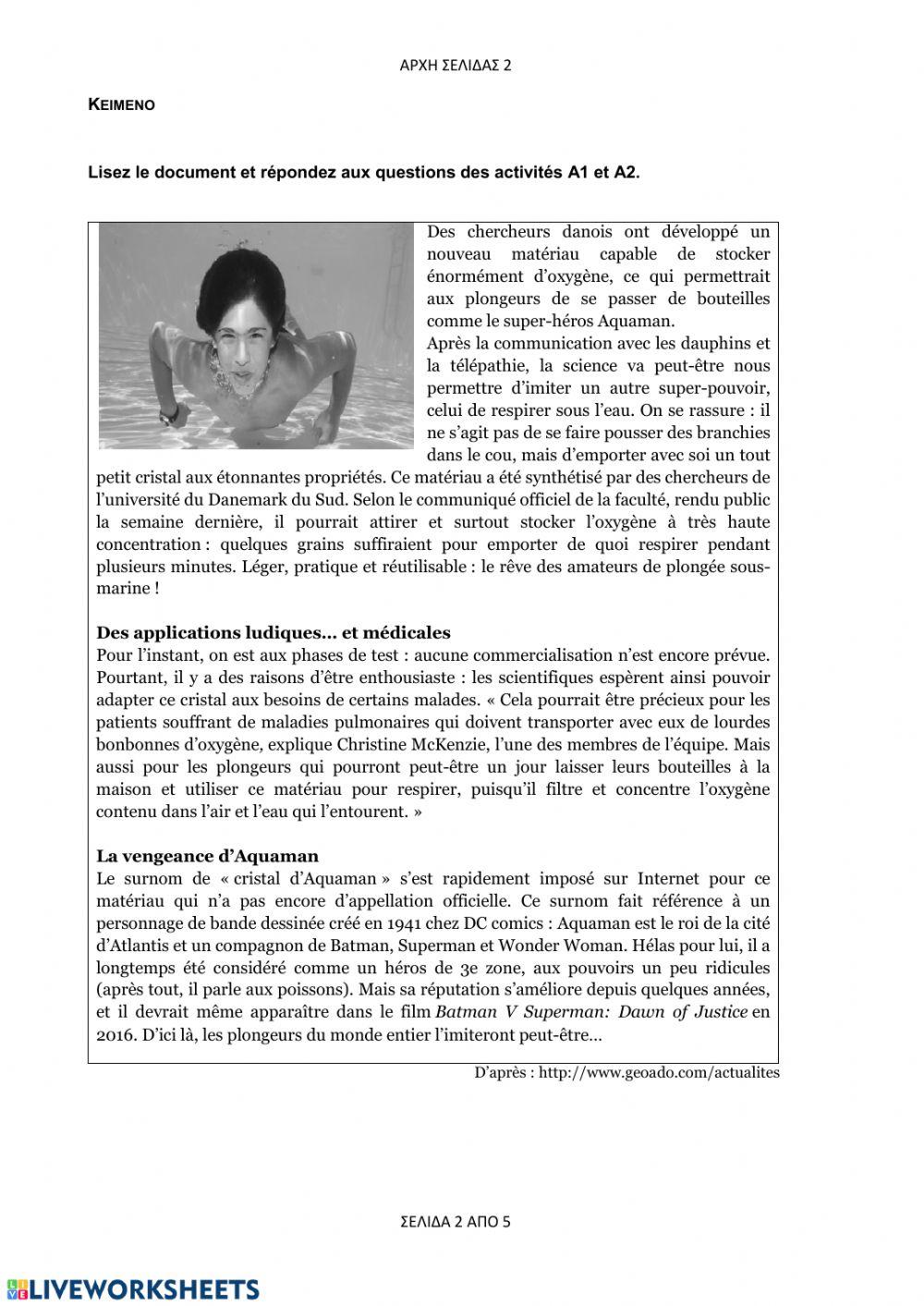 Test pour les épreuves panhelléniques