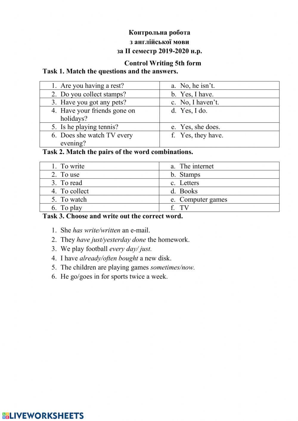 Контрольна робота для 5 класу  2 семестр