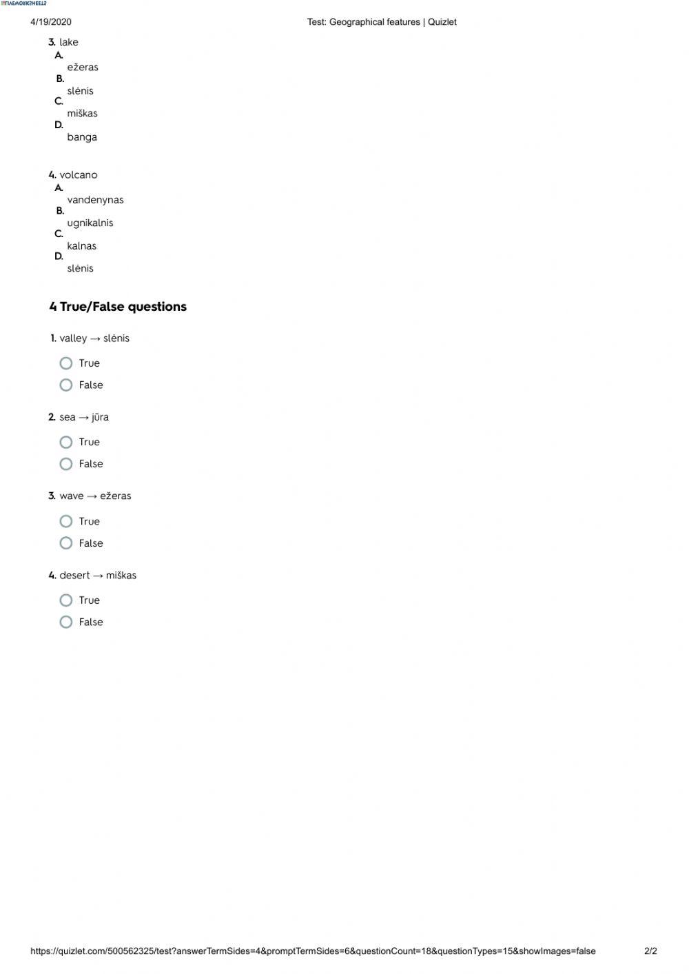 Geographical features