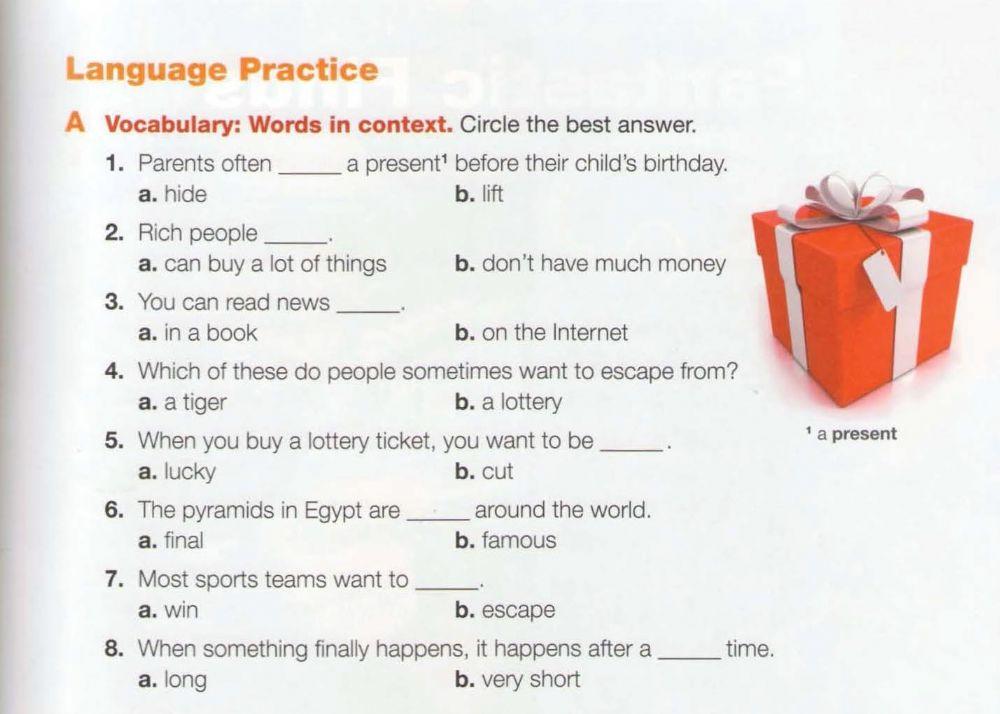 Winning the Lottery2