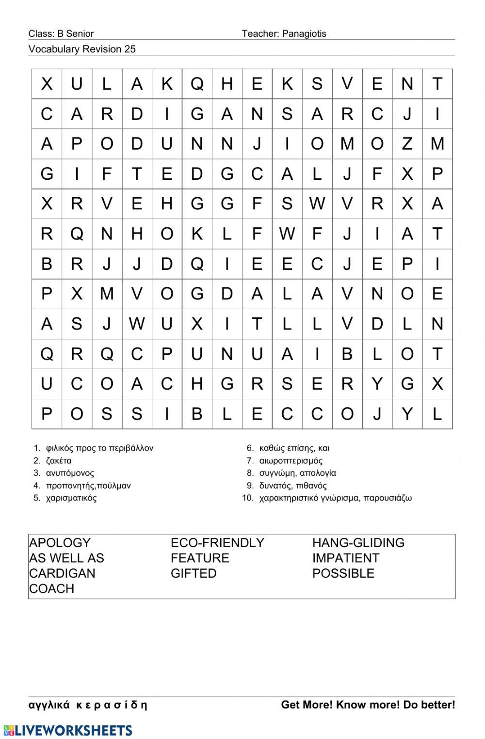 Bsenior Wordsearch 25