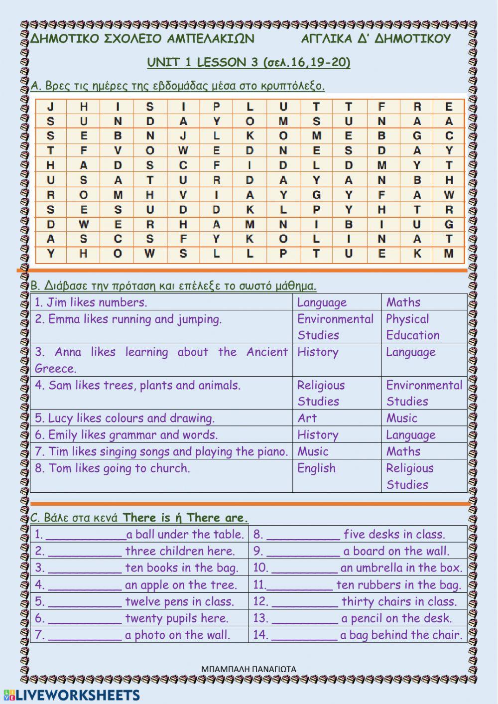 Unit 1, lesson 3
