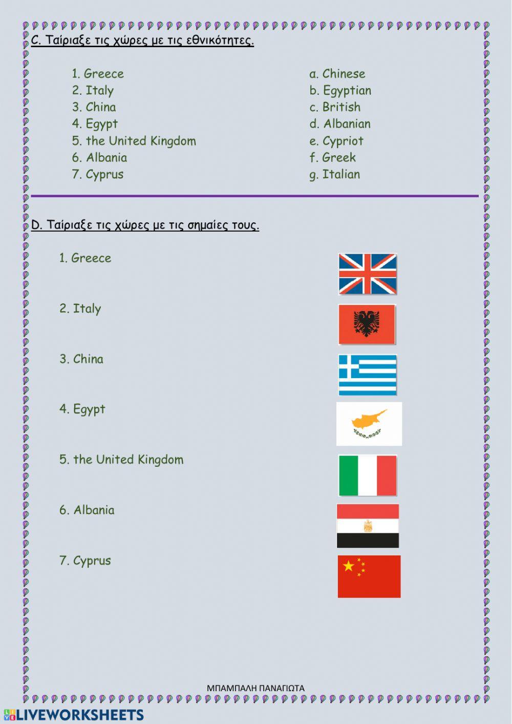 Unit 3,lesson 1