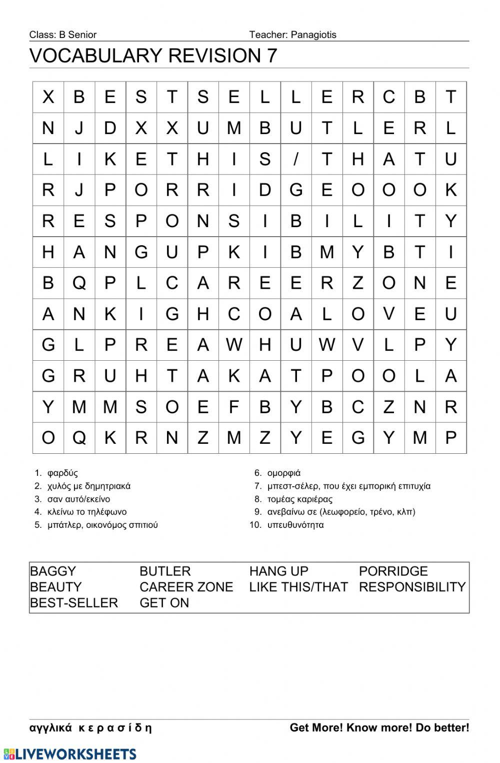 Bseniors Wordsearch 7