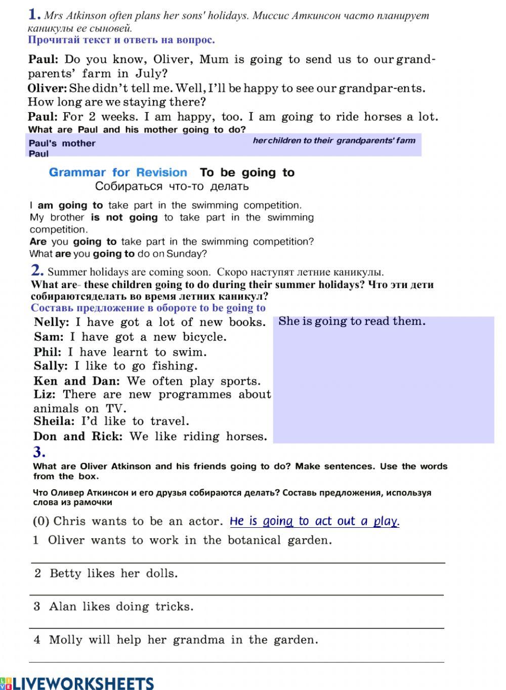 What are you going to do?