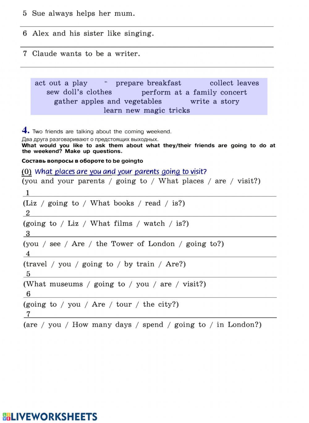 What are you going to do?