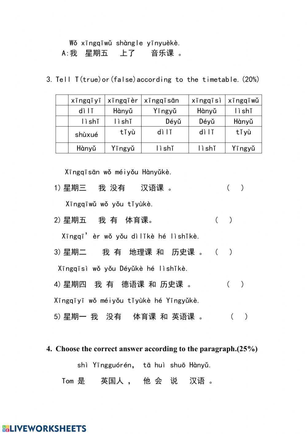 Unit four school life