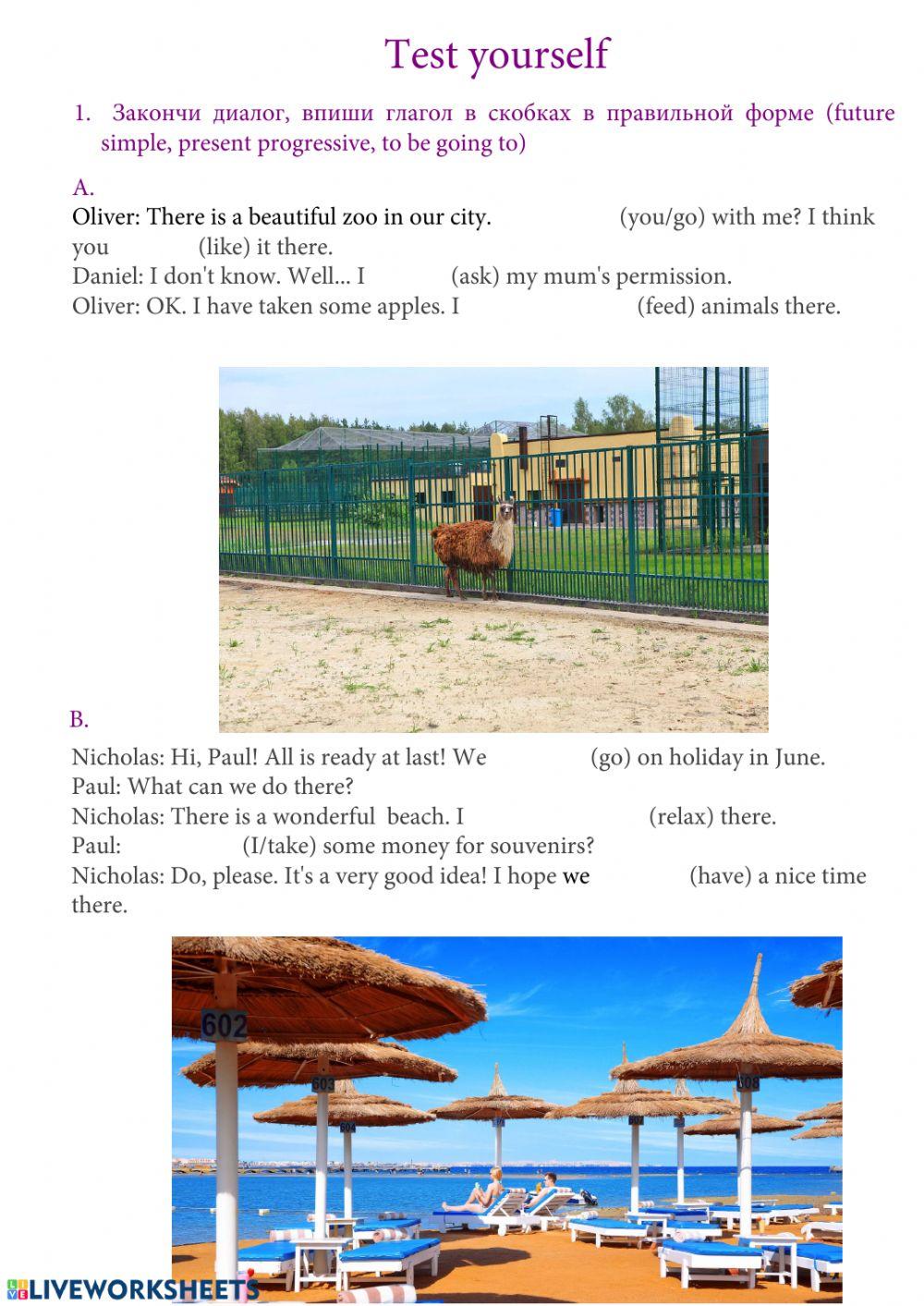 Future meaning test 2