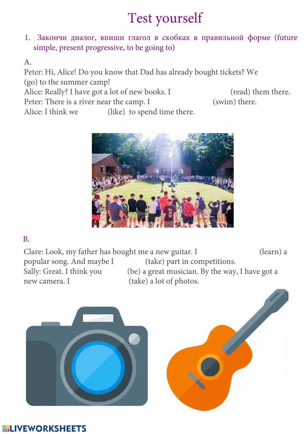 Future meaning test 3