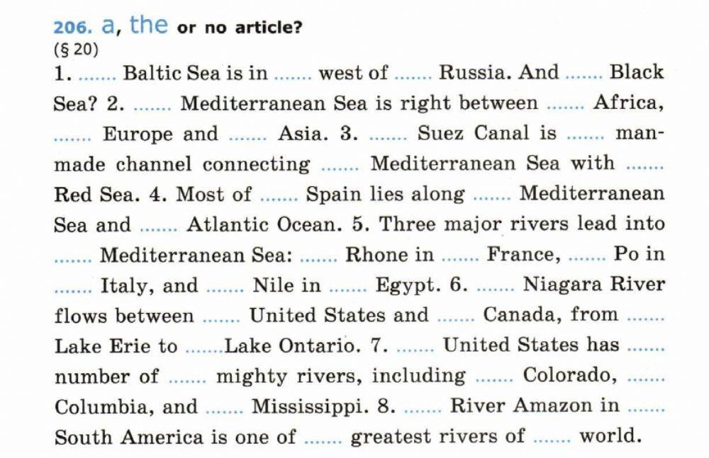 Articles with geographical names