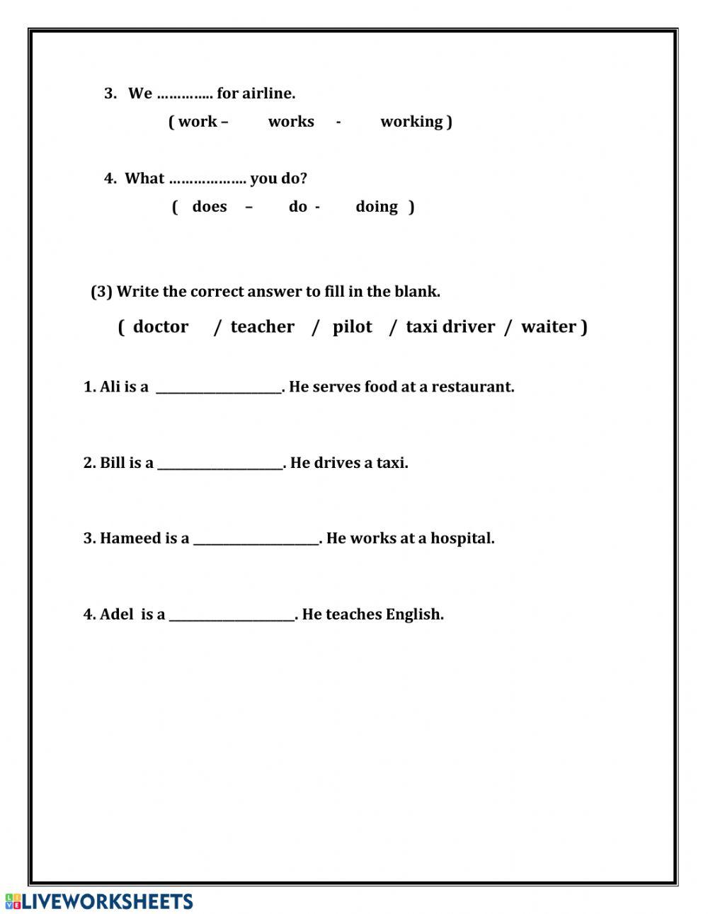 Work sheet 1 Rowad Abha