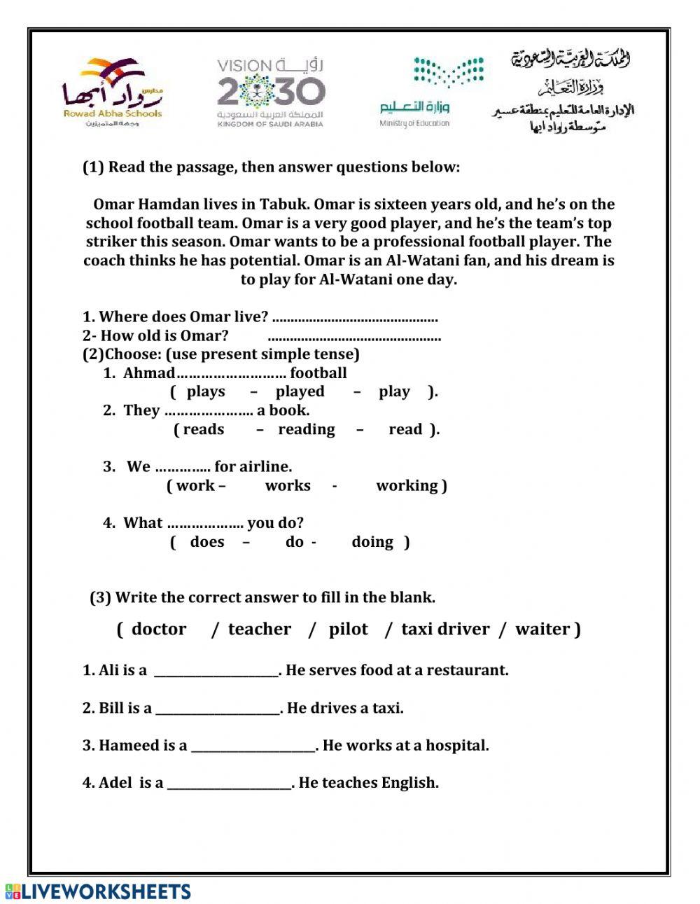 Revision unit 1 super goal
