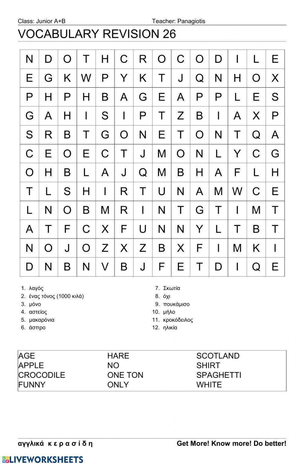Junior Wordsearch 26