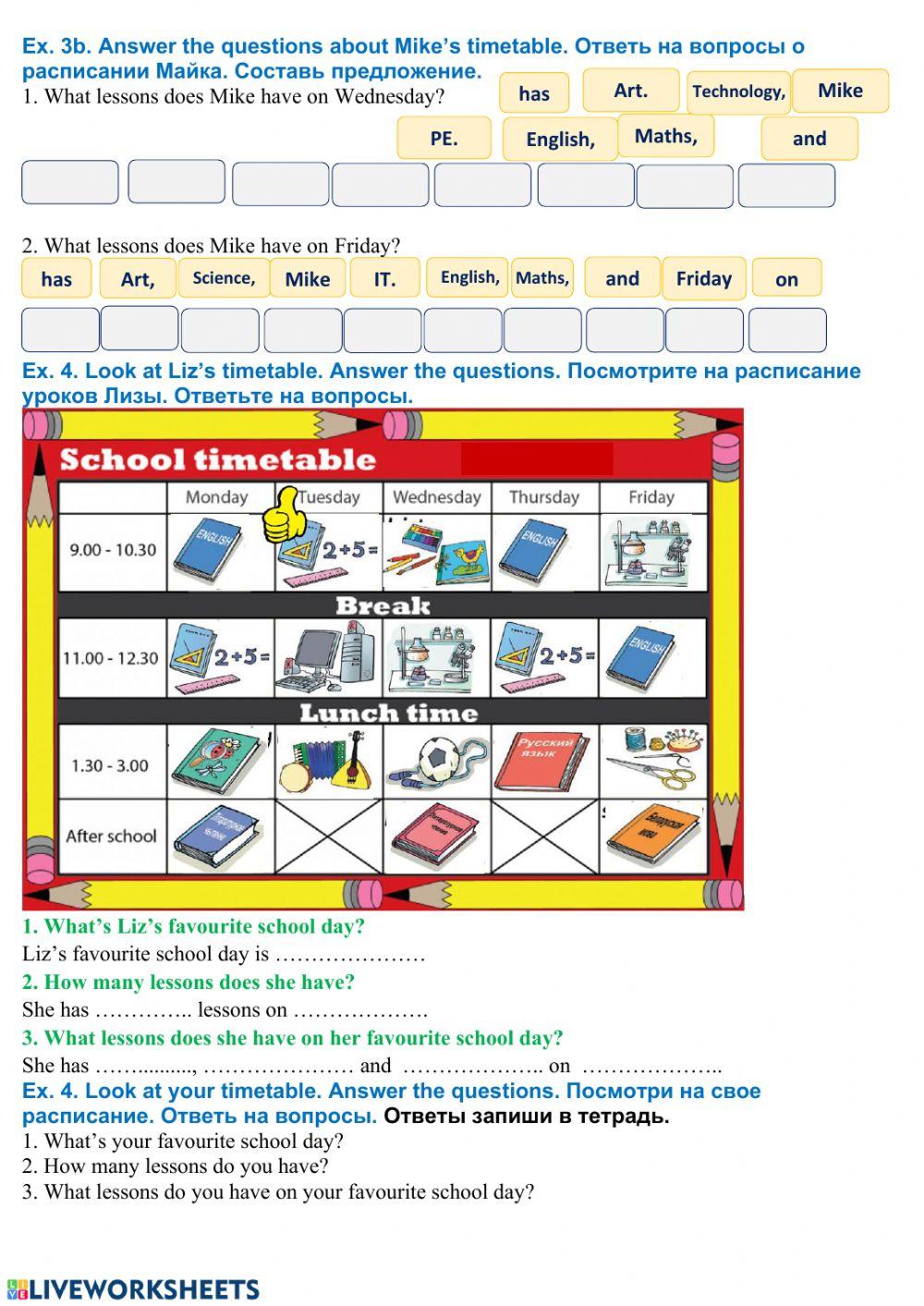 Form 4 Unit 8 Lesson 1 Lapitskaya