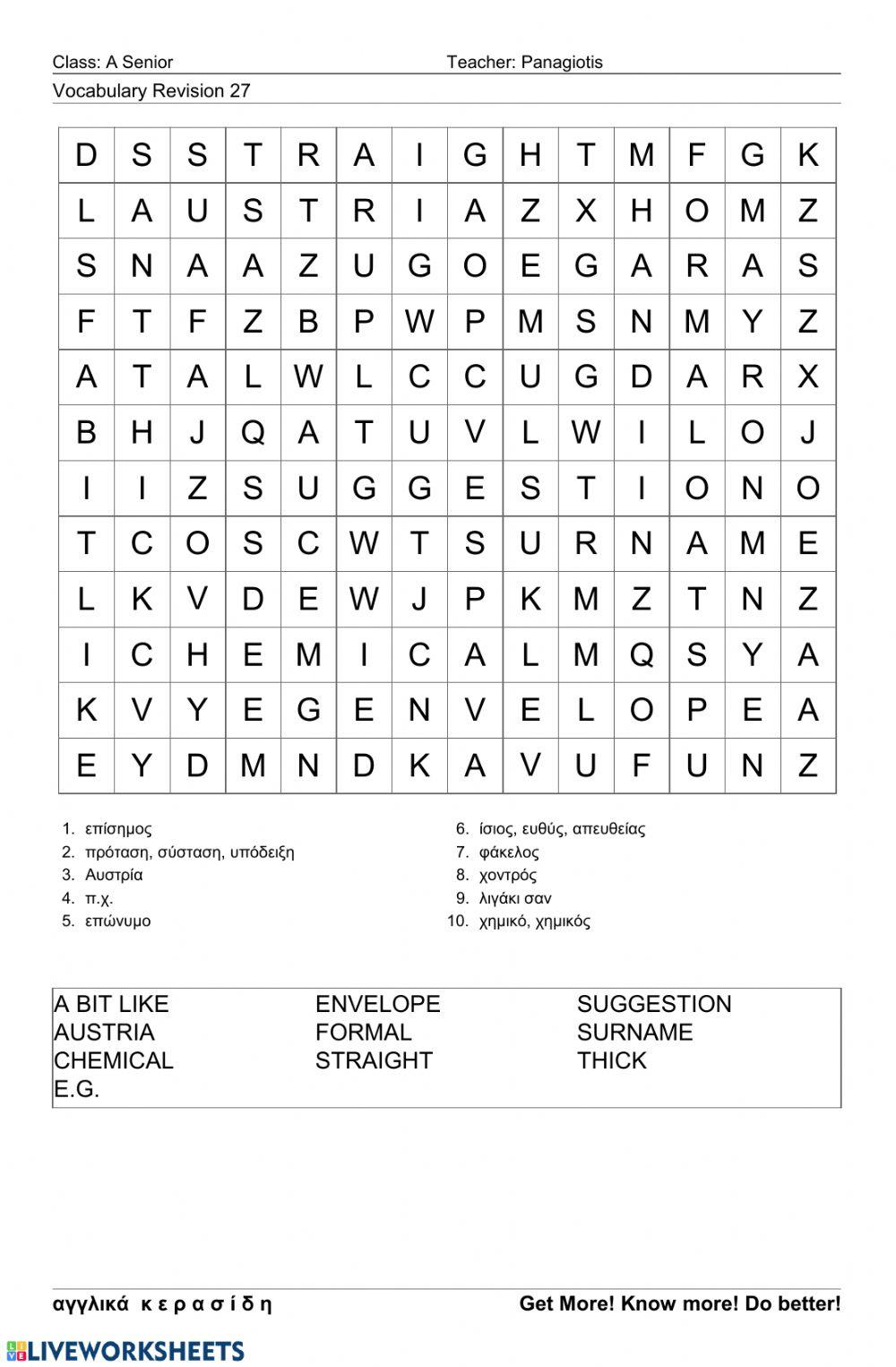 Asenior Wordsearch 27
