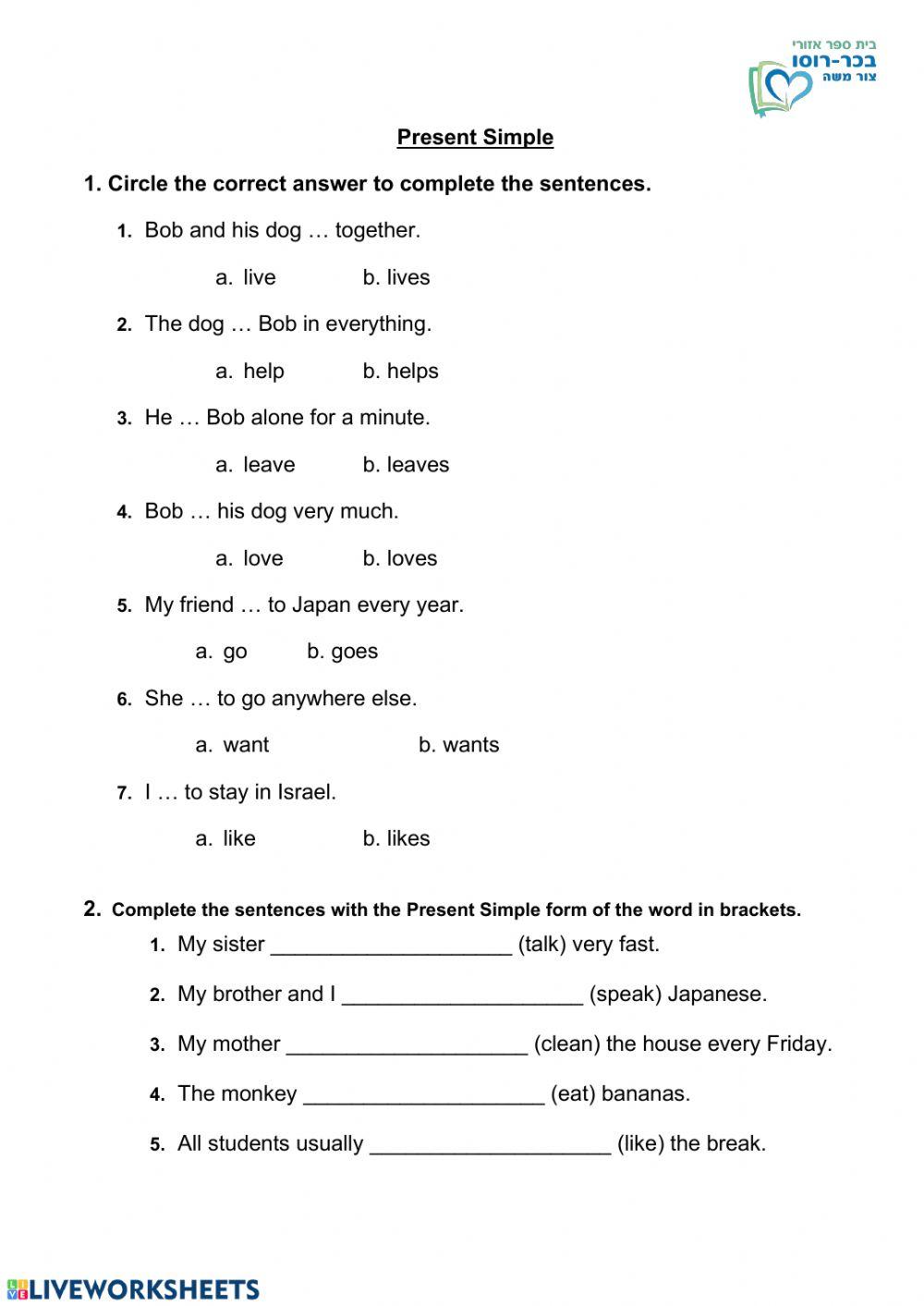 Present simple online exercise for 5th 6th | Live Worksheets