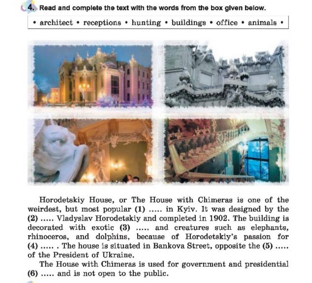 Alla Nesvit 6 Unit 7 Lesson 5 p 148-4