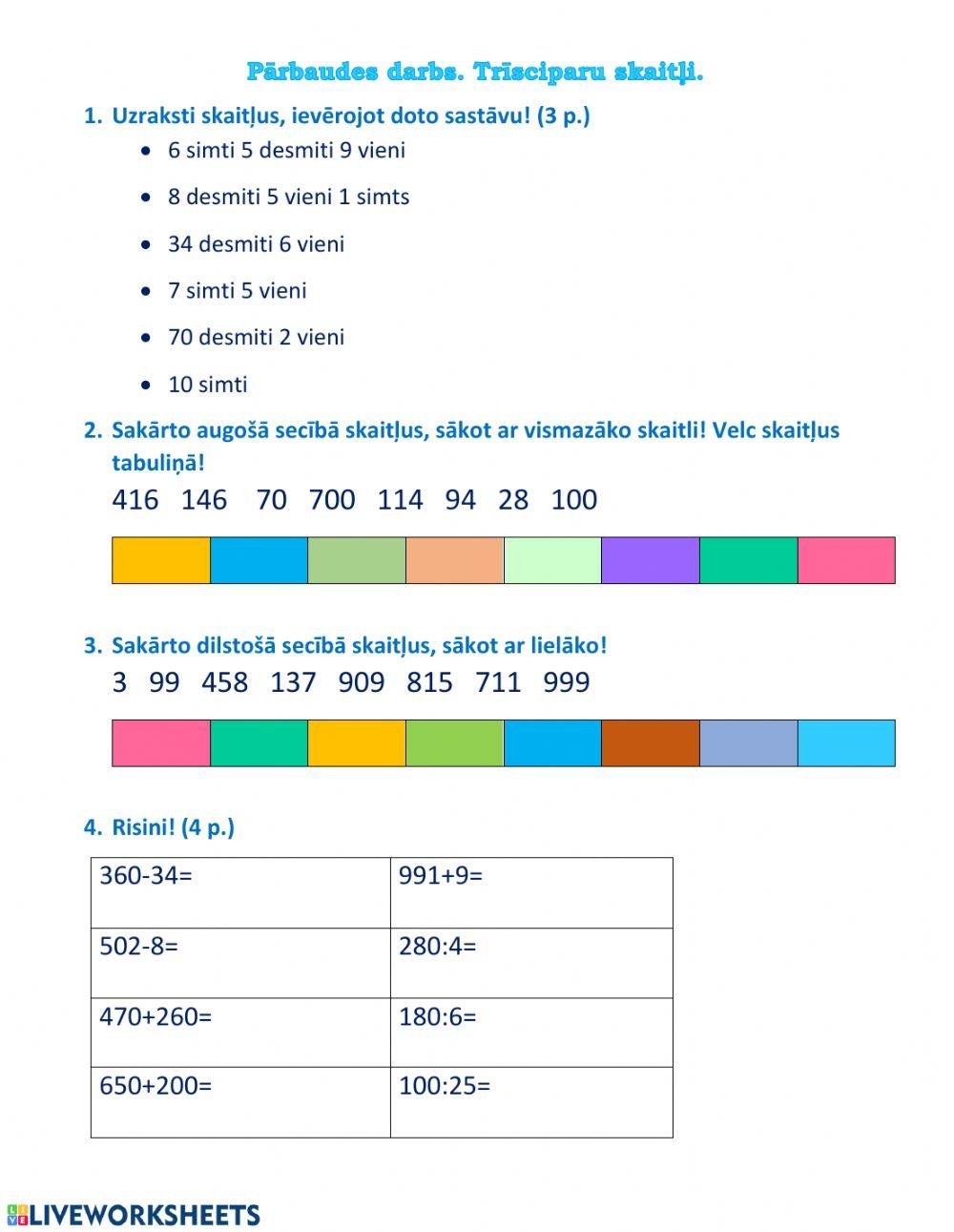 Pārbaudes darbs, trīsciparu skaitļi