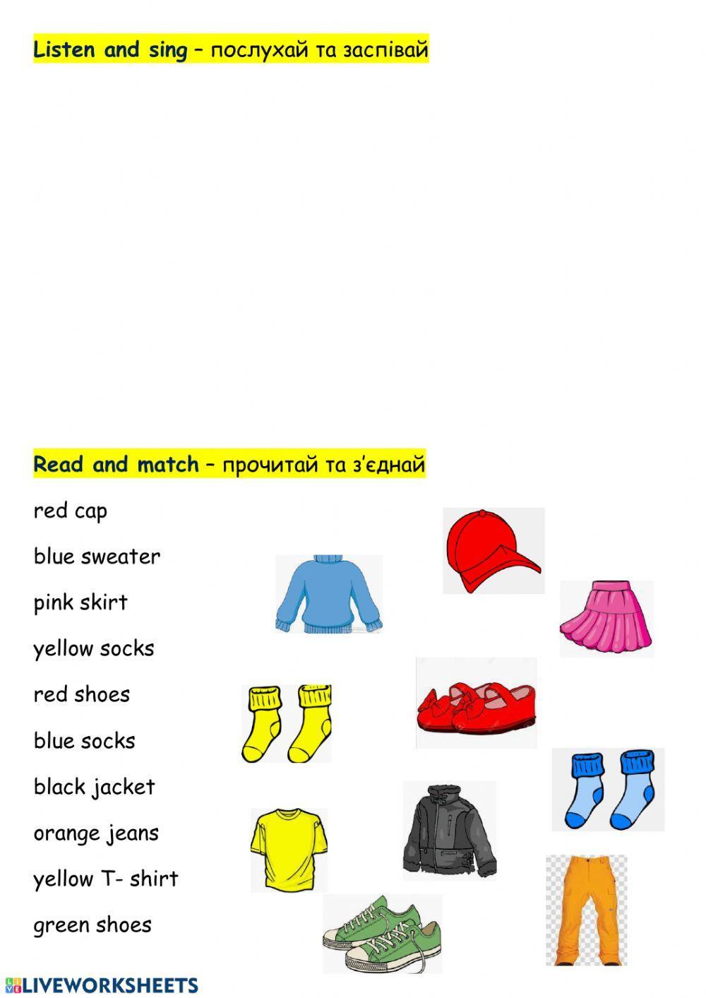 What are you wearing