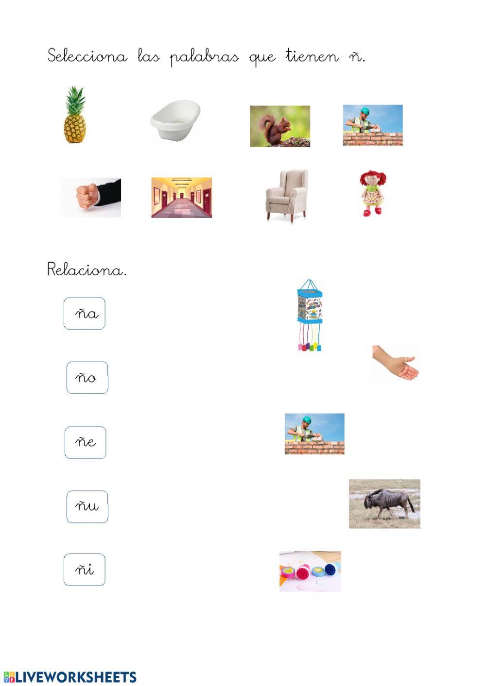 LENGUA. DISCRIMINACIÓN AUDITIVA Ñ