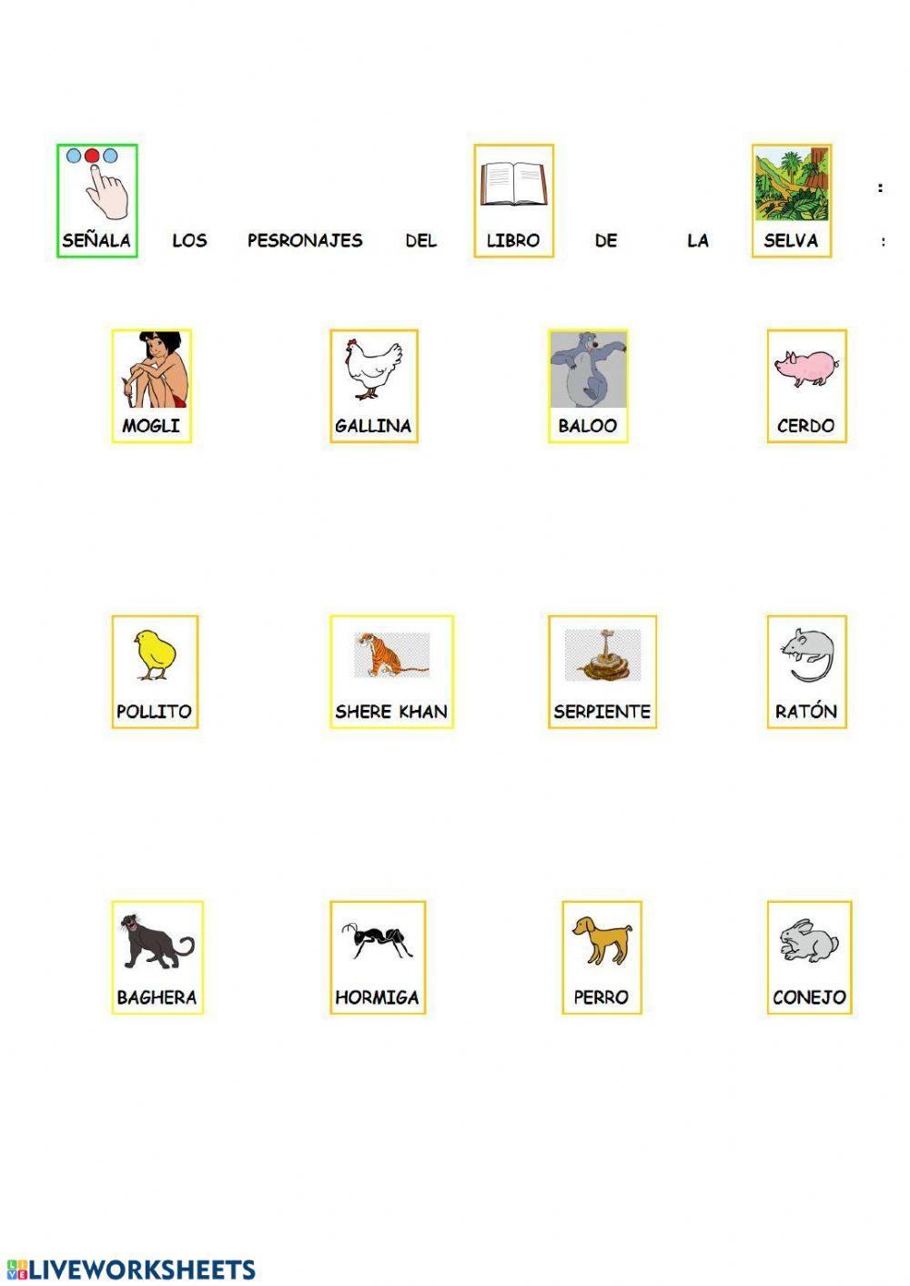 El libro de la selva