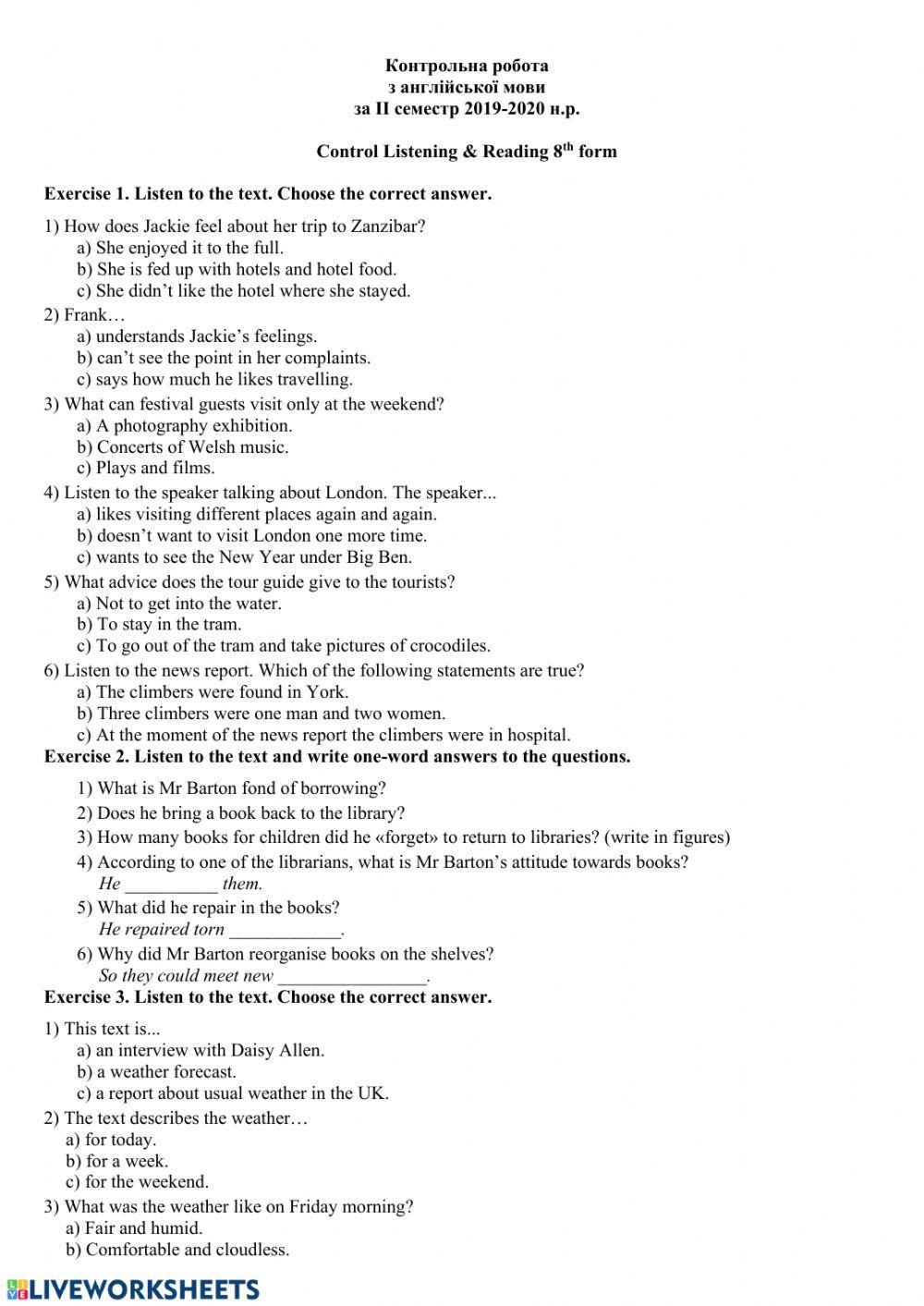 Контрольна робота для 8 класу  2 семестр