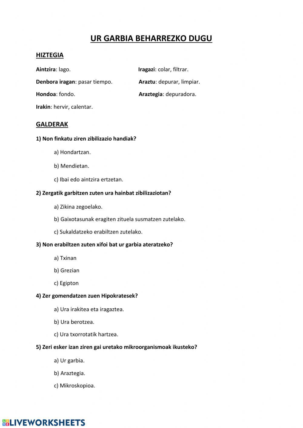 UR GARBIA BEHARREZKO DUGU