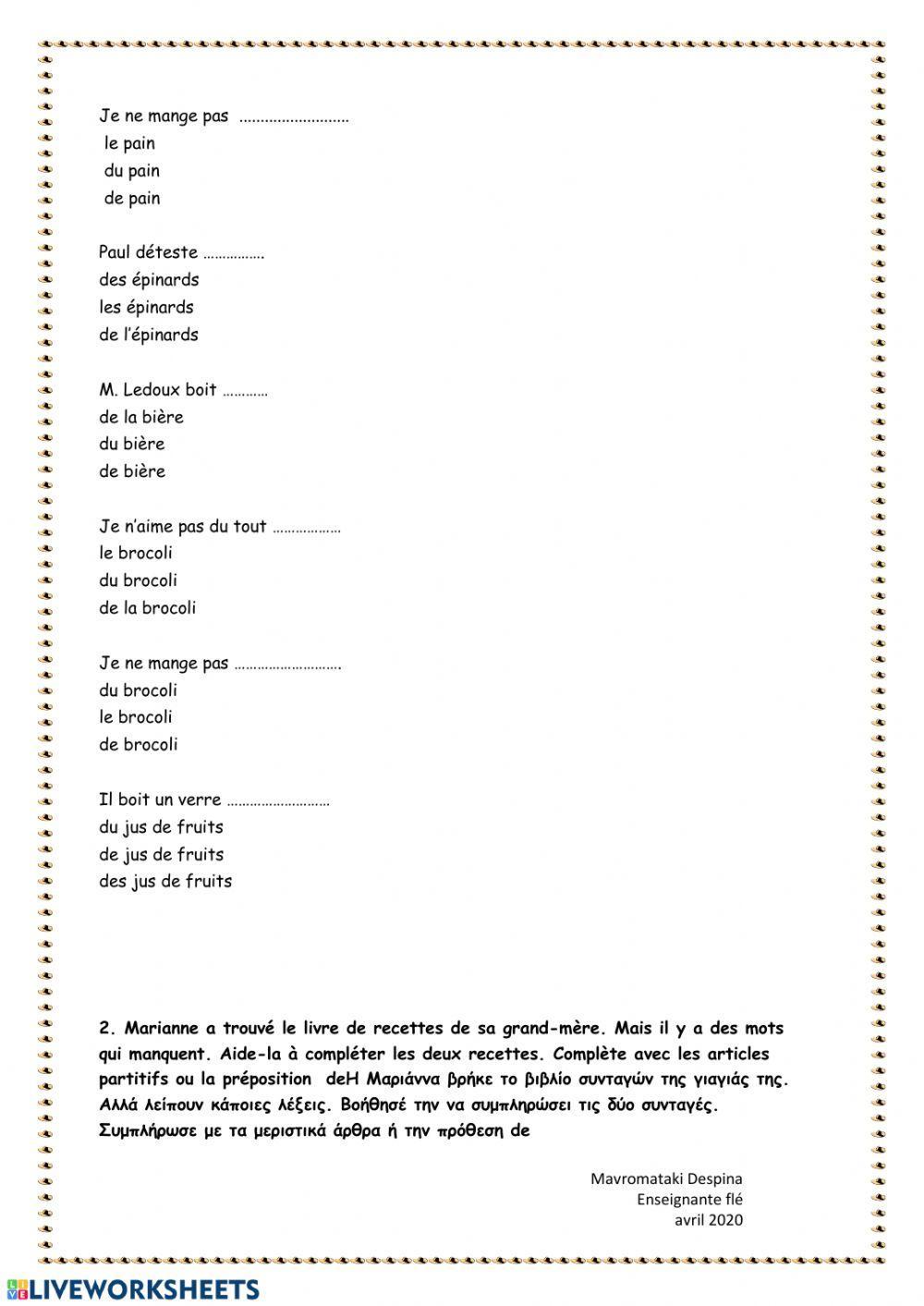 Exercices sur les articles partitifs