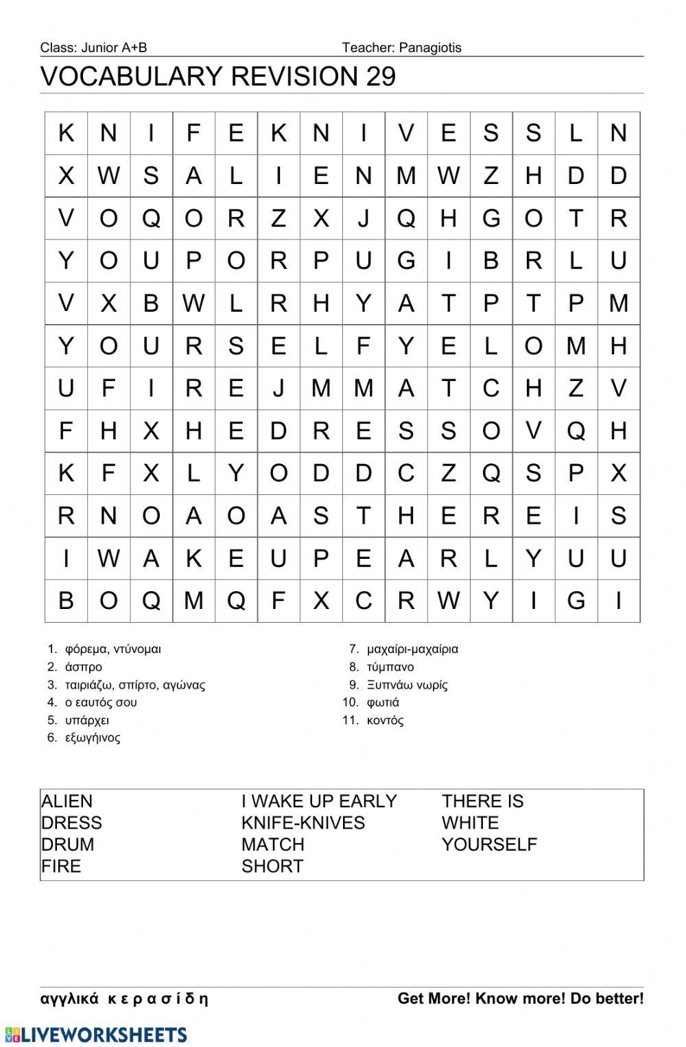 Junior Wordsearch 29