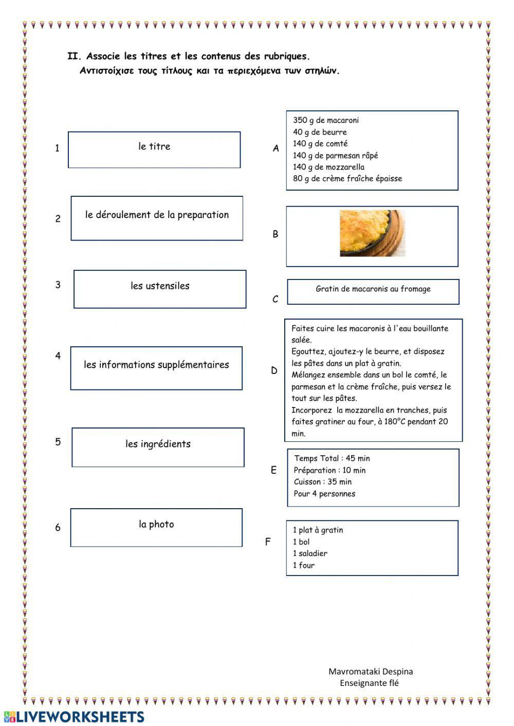 Exploiter une recette