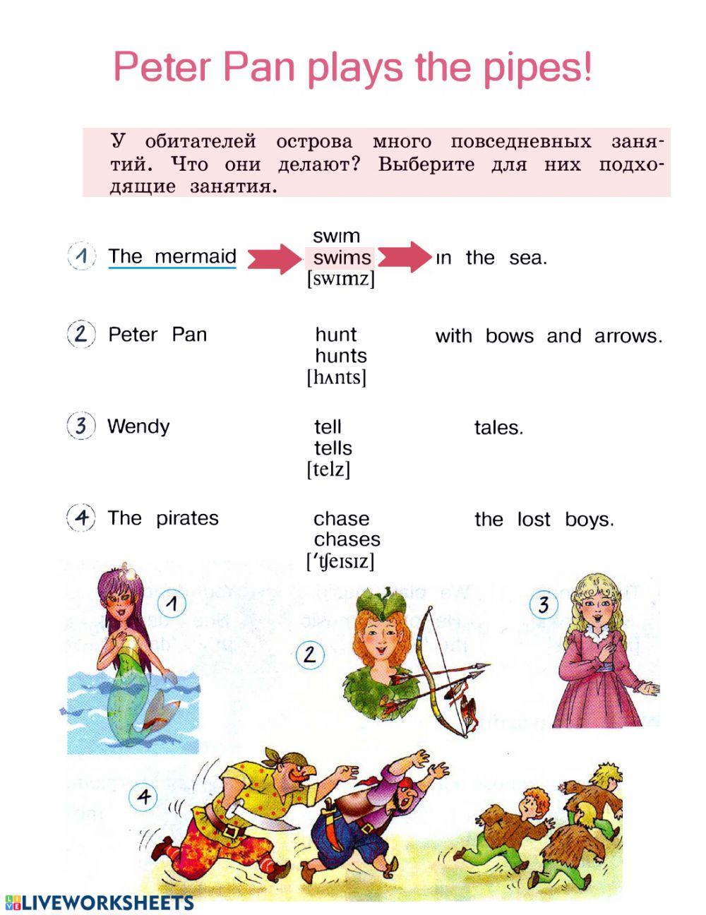 Peter Pan plays the pipes!