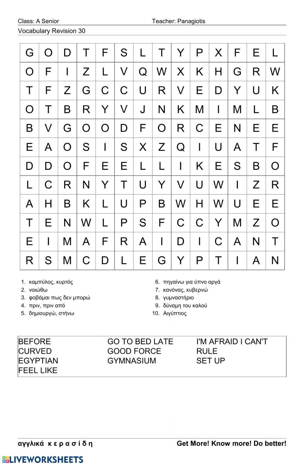 Asenior Wordsearch 30