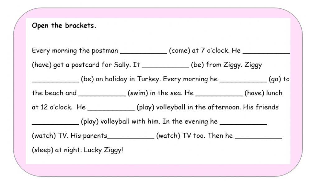 Third person singular