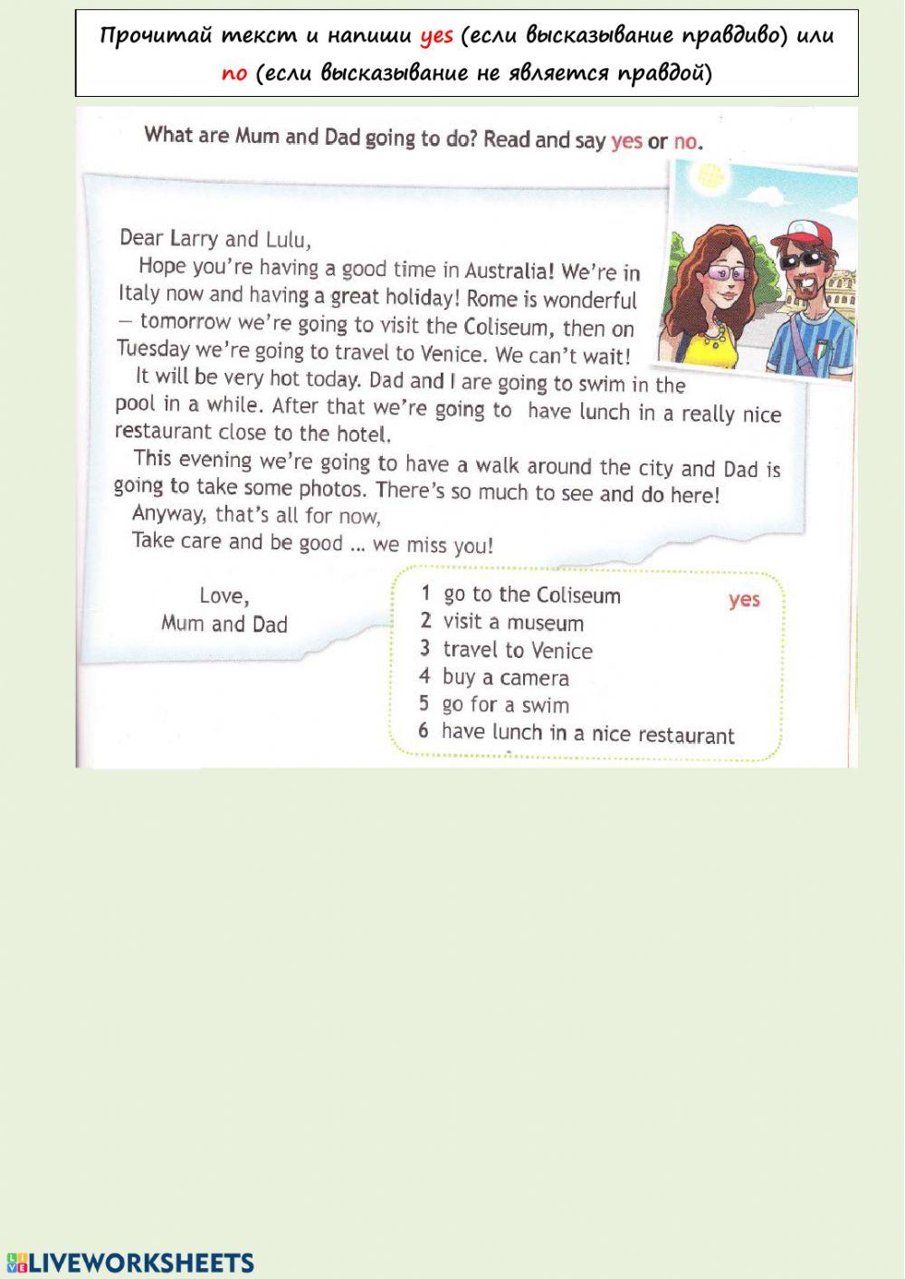 Spotlight 4 going to6 Hello sunshine