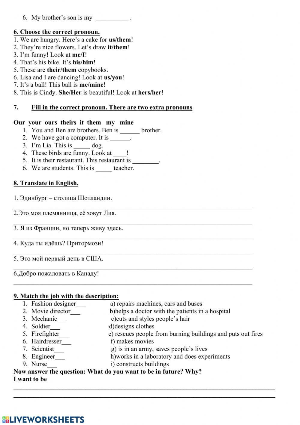 Welcome 3 unit 1 test