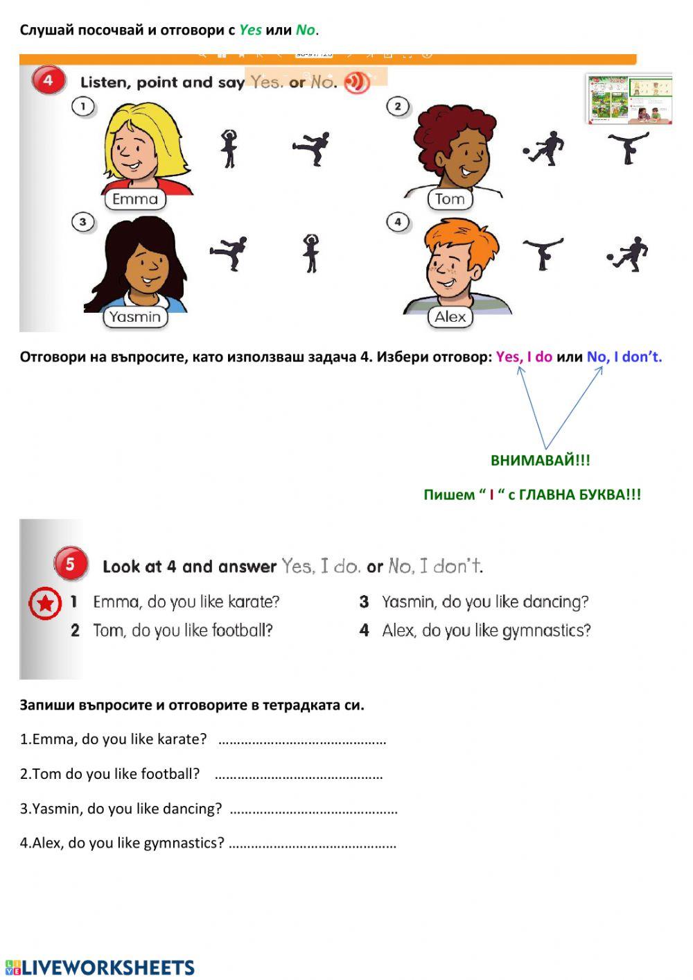 Do you lika dancing?