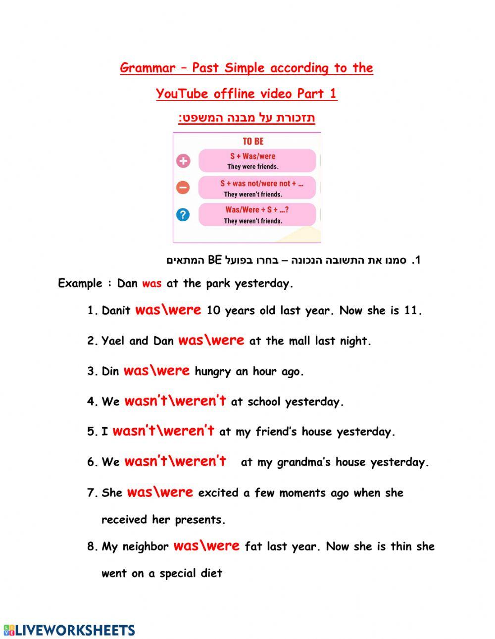 Past Simple WasWere worksheet Live Worksheets