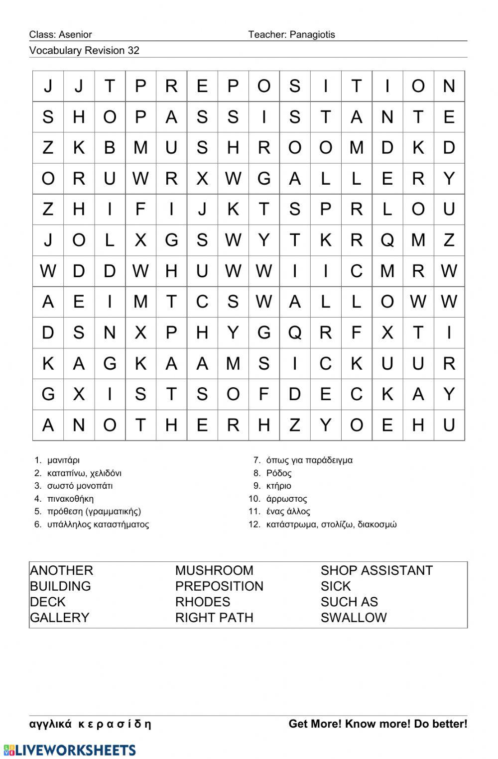 ASenior Wordsearch 32