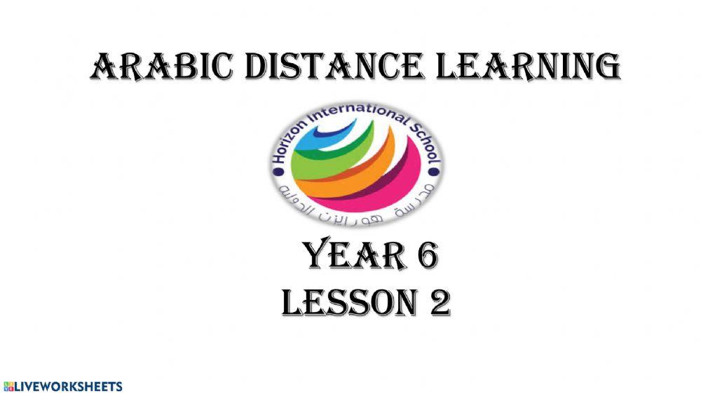 Year6- lesson 20-week 6