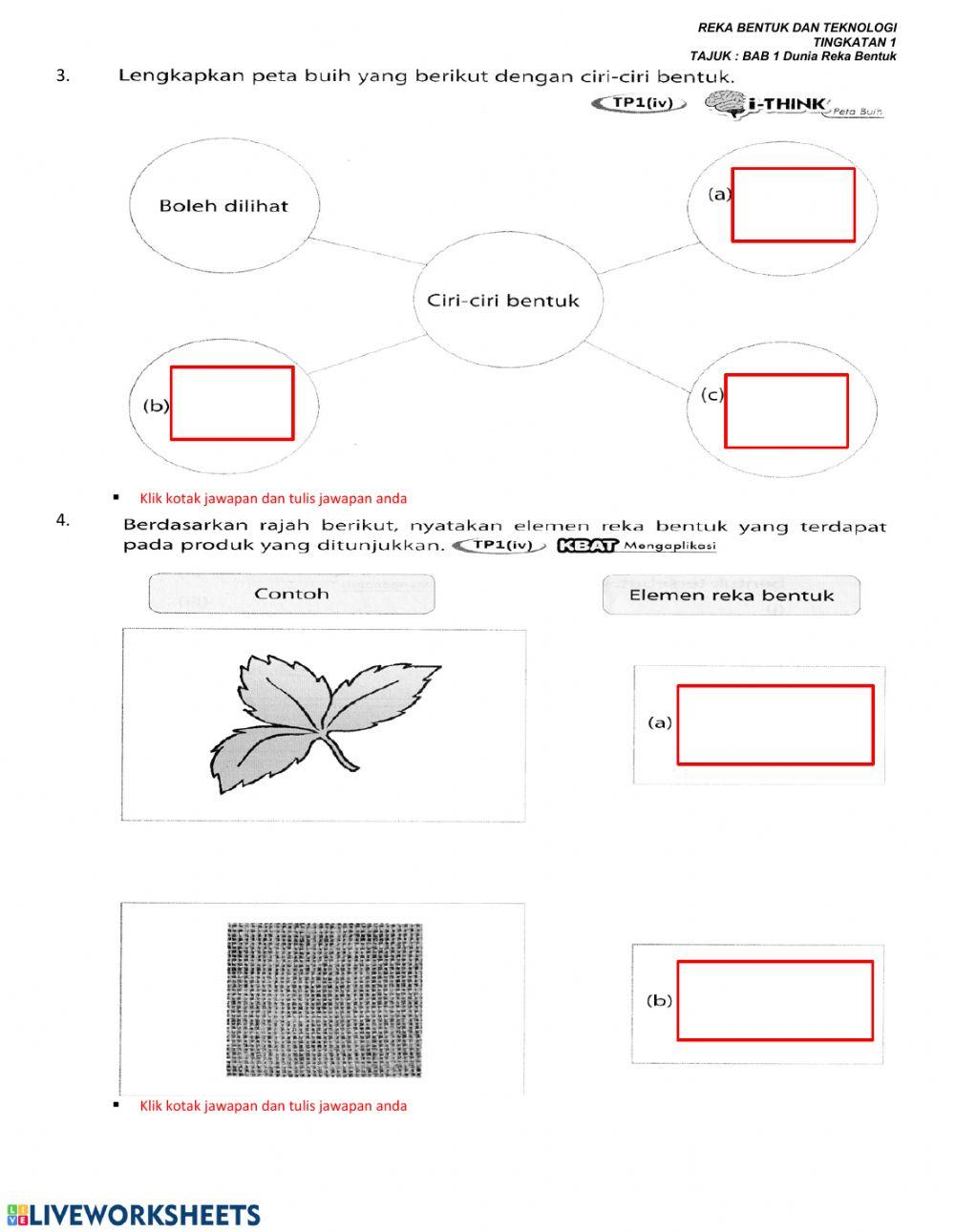 Reka bentuk dan teknologi