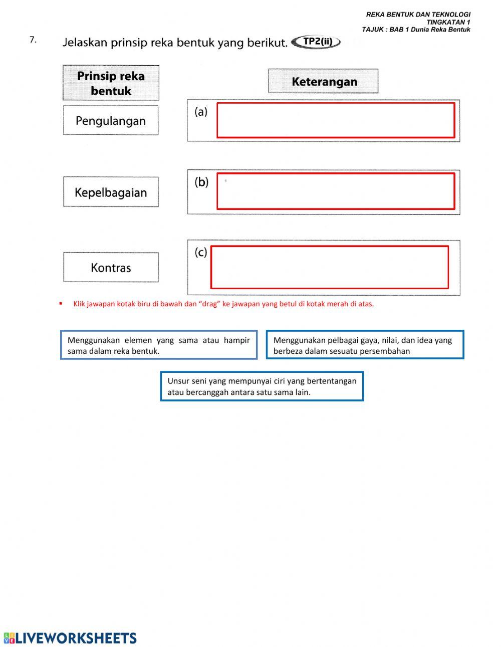 Reka bentuk dan teknologi