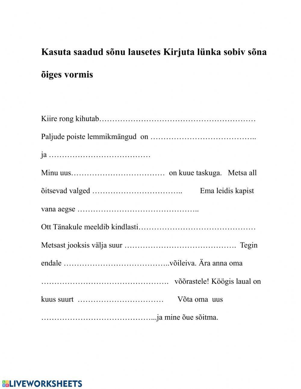 Liitsõnad ja tähestikuline järjekord