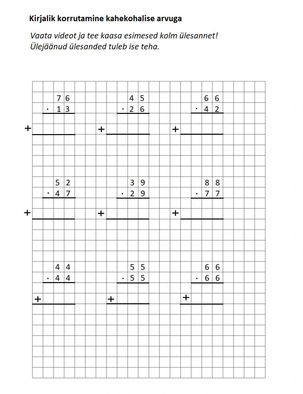 Kahekohaliste arvude korrutamine. Algus.
