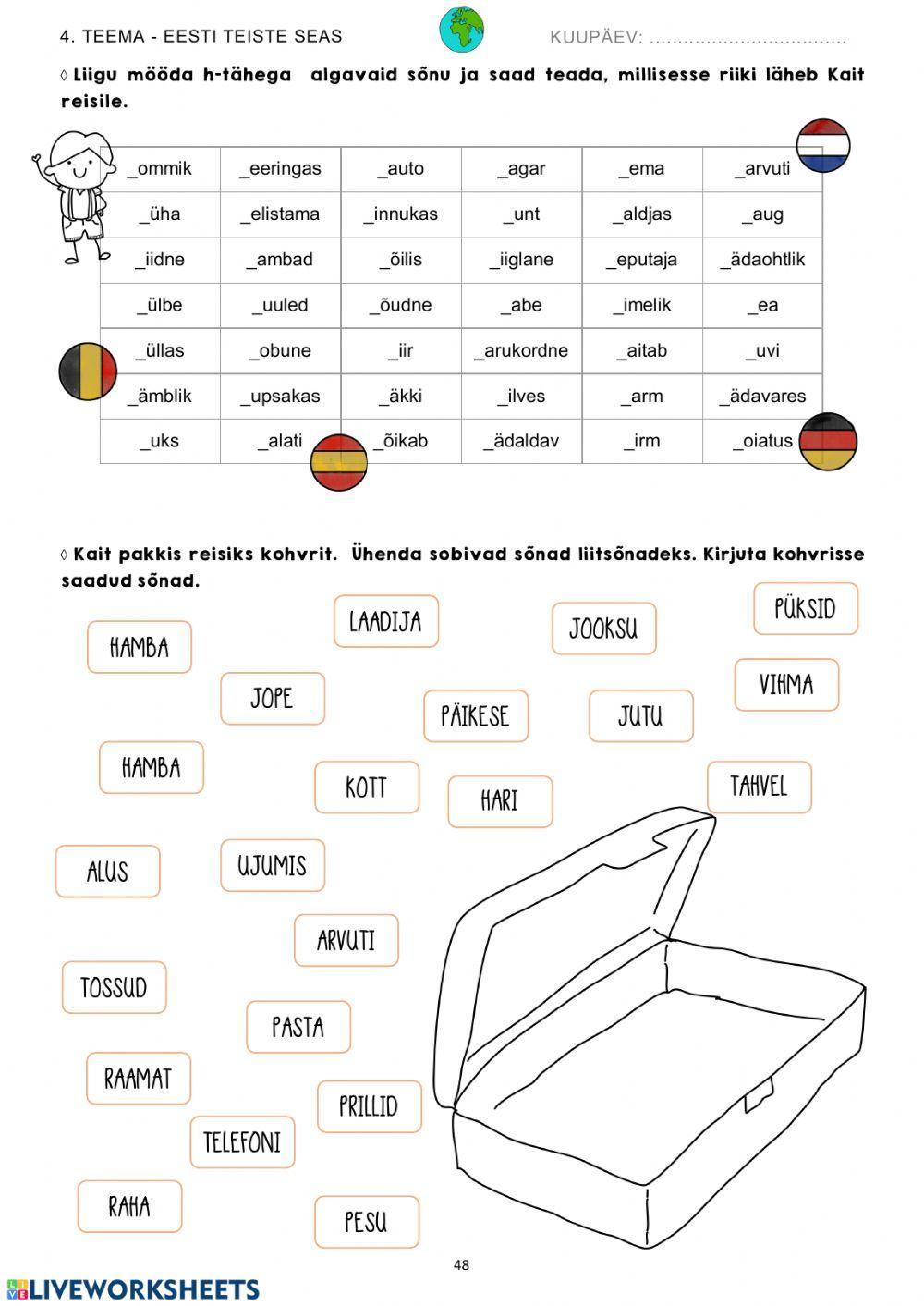 H sõna alguses, liitsõnad