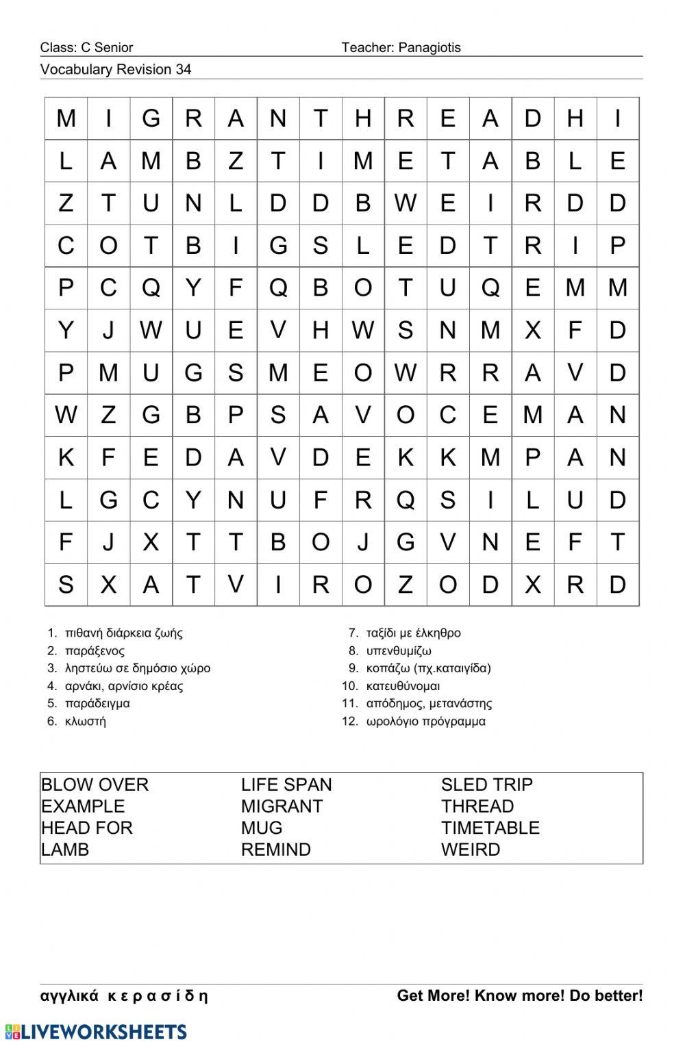 Bsenior Wordsearch 34