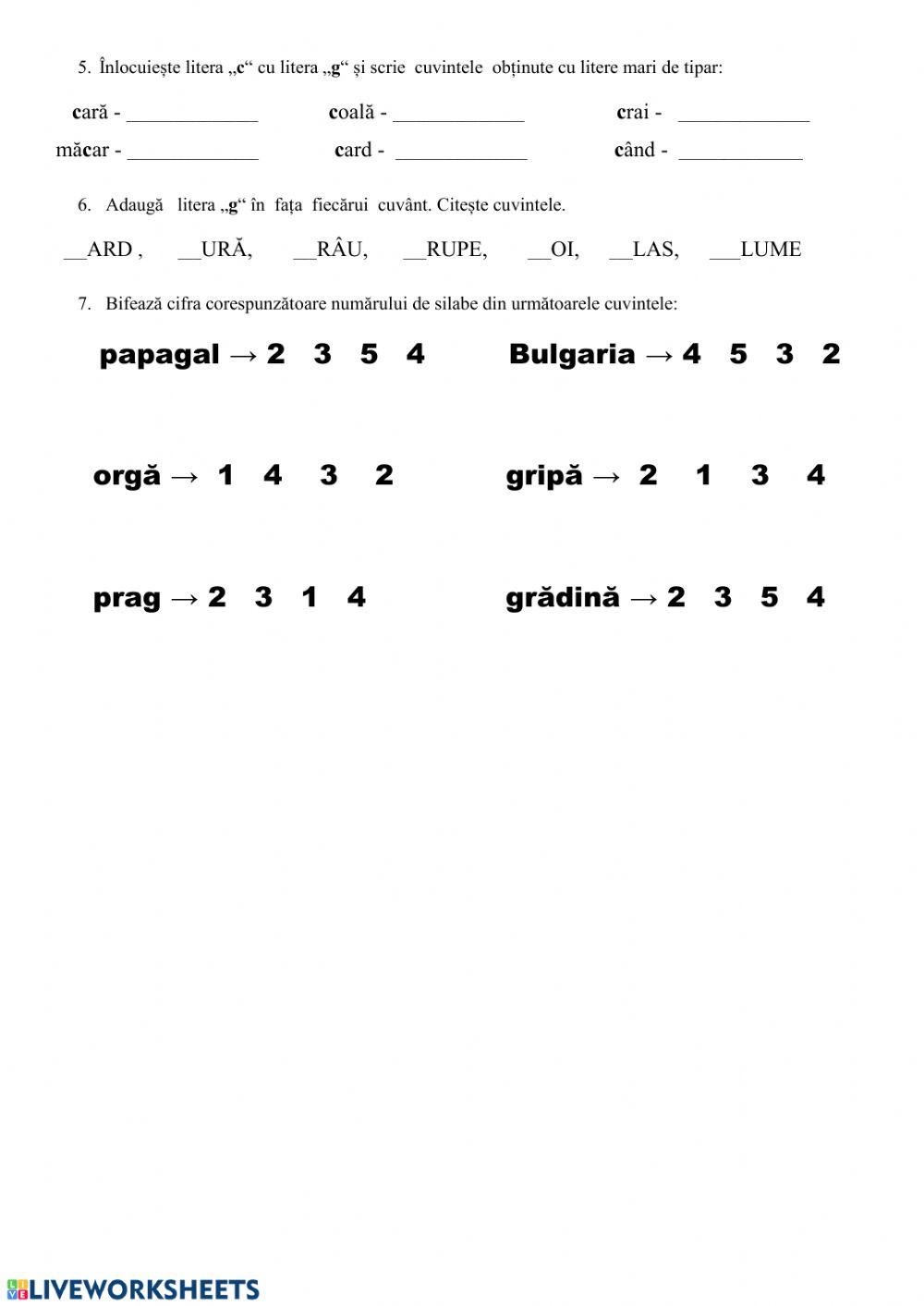 Sunetul și litera G