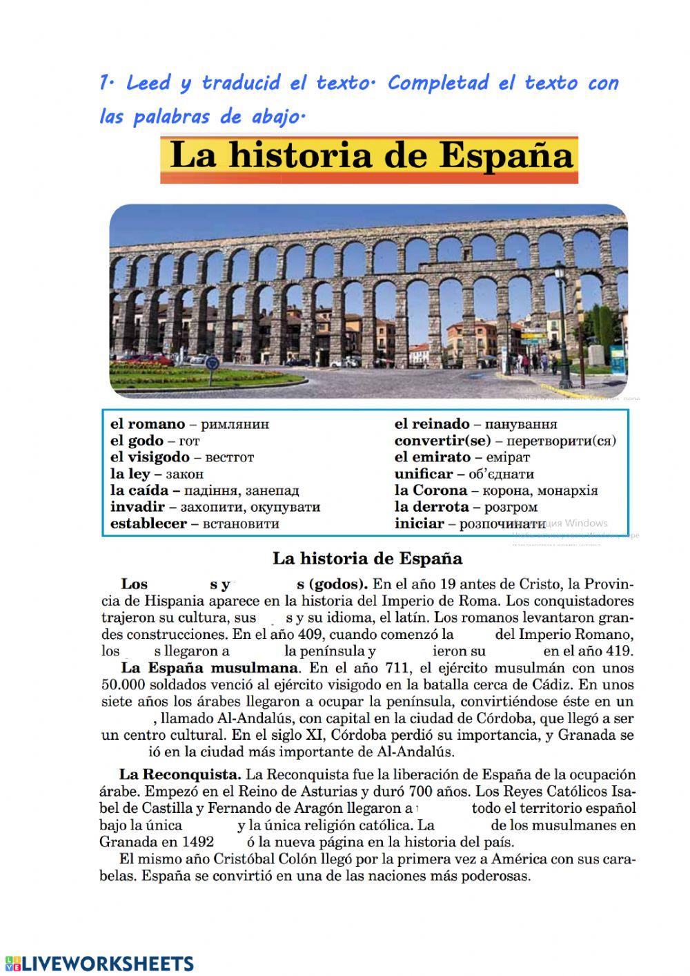 La historia de España