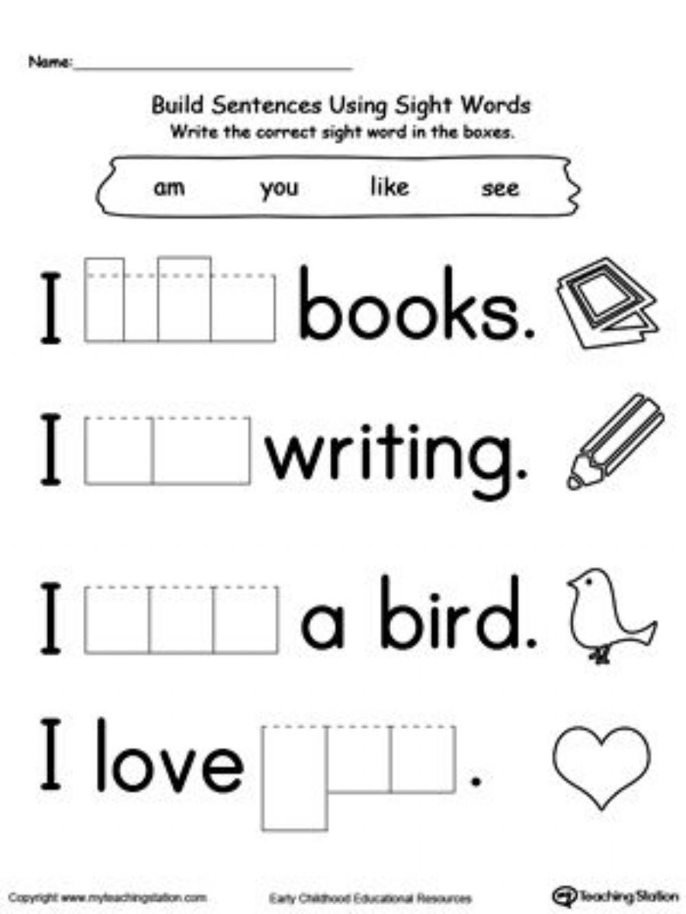 Sight words JodyAnne Hall Live Worksheets