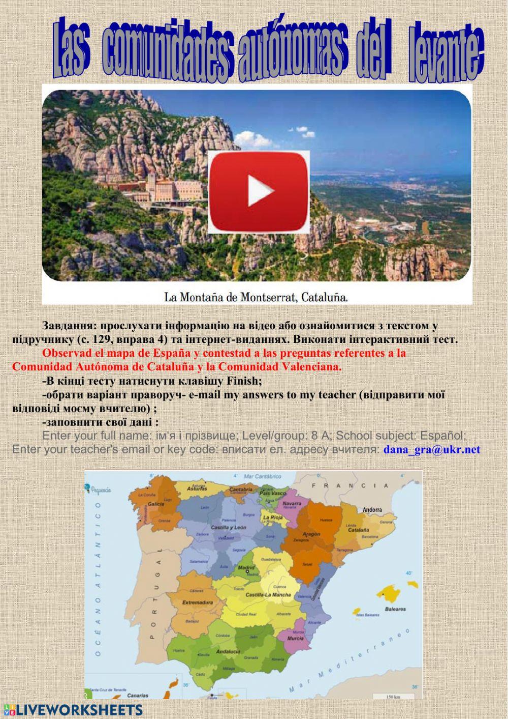 Las comunidades autónomas del levante