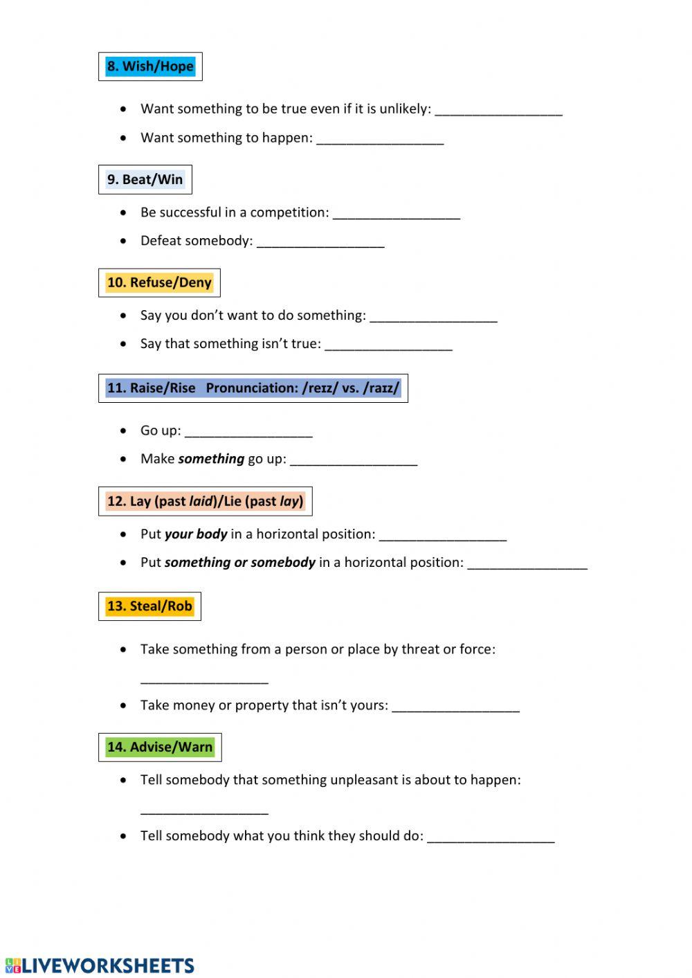 Verbs often confused